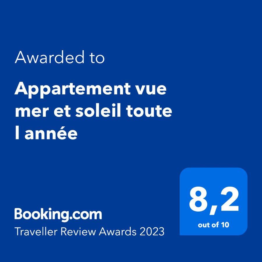 Appartement Vue Mer Et Soleil Toute L Annee Costa De Antigua Dış mekan fotoğraf